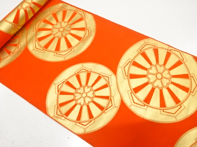 Japanese Kimono / Others (Bolt etc) Silk